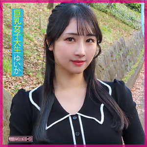 detw005【ゆいか】小野坂ゆいか