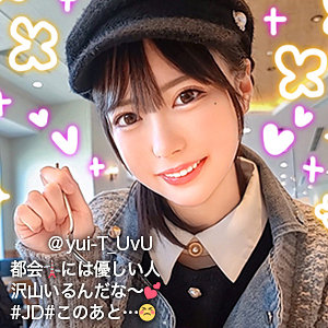 gdrt041【ゆいてぃー】天馬ゆい