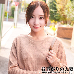 nost026【ゆりさん】足立友梨