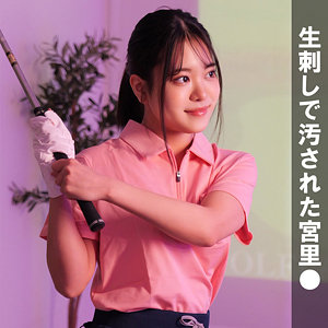 oremo345【M】新垣まりん