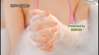 若宮穂乃 美園和花【bban00294】わか菜ほの｜美園和花 エロGIF 1