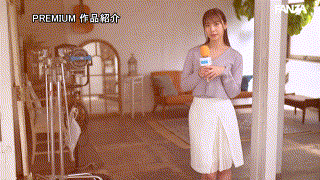 三好佑香【pred00770】三好佑香 エロGIF 2