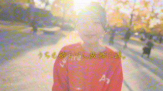 天神羽衣【1start00323】天神羽衣 エロGIF 2