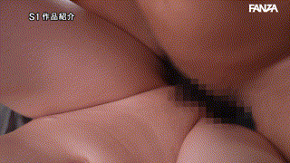 瀬戸環奈【sone00682】瀬戸環奈 エロGIF 3