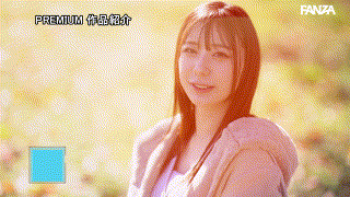 三好佑香【pred00770】三好佑香 エロGIF 3