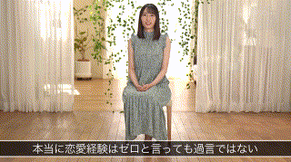 【1mogi00031】美空みく エロGIF 3