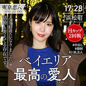 tkk020【鮎川いずみ】及川うみ