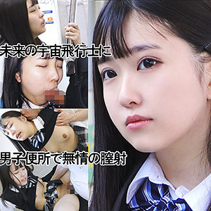 y042【グレーブレザー青リボンちゃん042】月本海咲