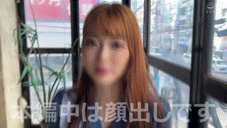erk092【ゆあちゃん】結月りあ エロGIF 1