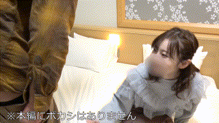 erofc313【しおり】秋元さちか エロGIF 1