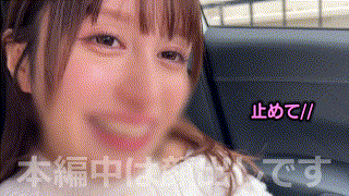 hpt038【クォーター美女@モア】桃咲ノア エロGIF 1