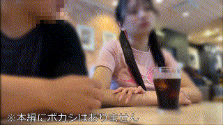 bskc089【上京、垢ぬけない芋女 同志063】北岡果林 エロGIF 1