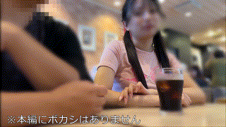 bskc089【上京、垢ぬけない芋女 同志063】北岡果林 エロGIF 2
