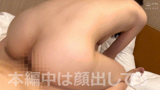 hpt035【フーミン】沙月ふみの エロGIF 5
