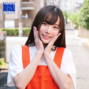 smjs060【かすみさん】